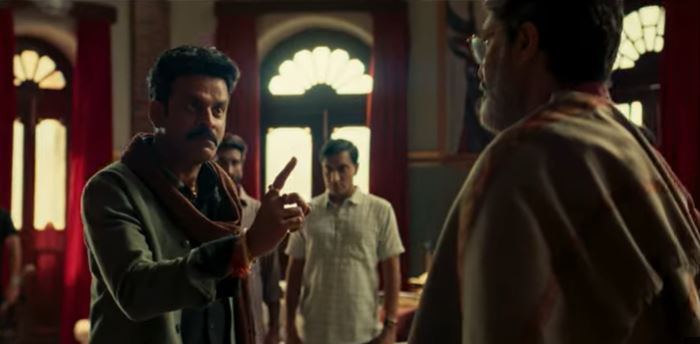 Bhaiyya Ji Manoj Bajpayee